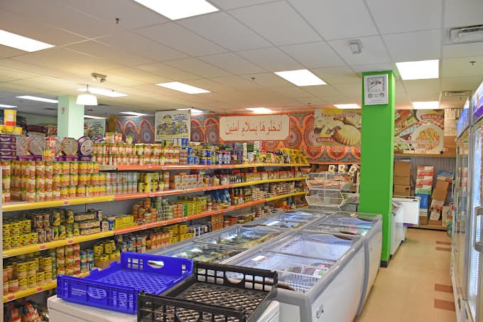 Photo of Al-Salam Internatioal Foods