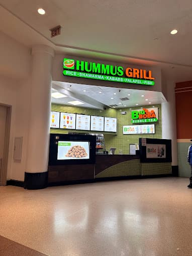 Photo of Hummus Grill