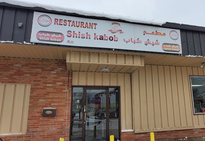 Photo of Shish Kabob