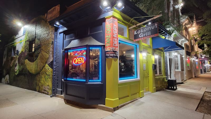 Photo of Kokonut Grill