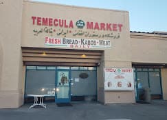 Photo of Temecula Halal Market