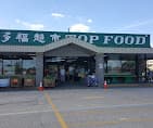 Photo of Top Food Supermarket