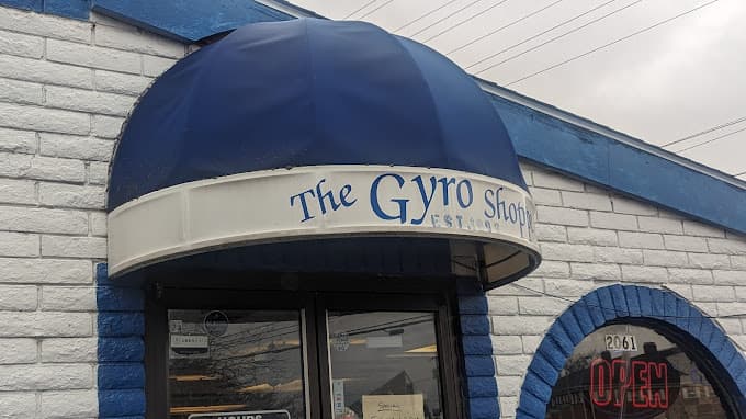 Photo of The Gyro Shoppe