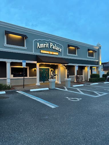 Photo of Amrit Palace