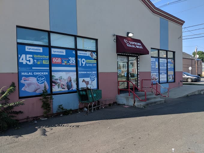Photo of Supreme Groceries & Halal Meat