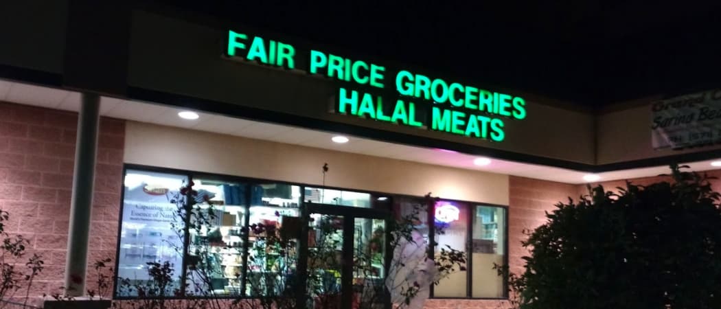 Photo of Fair Price Halal Meat & Groceries