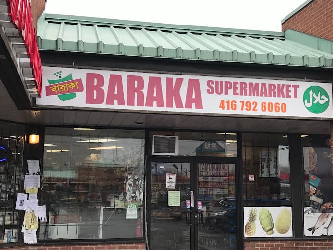 Photo of Baraka Supermarket