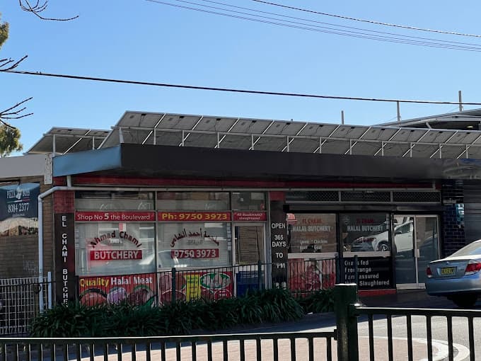 Photo of Ahmed Chami Halal Butchery