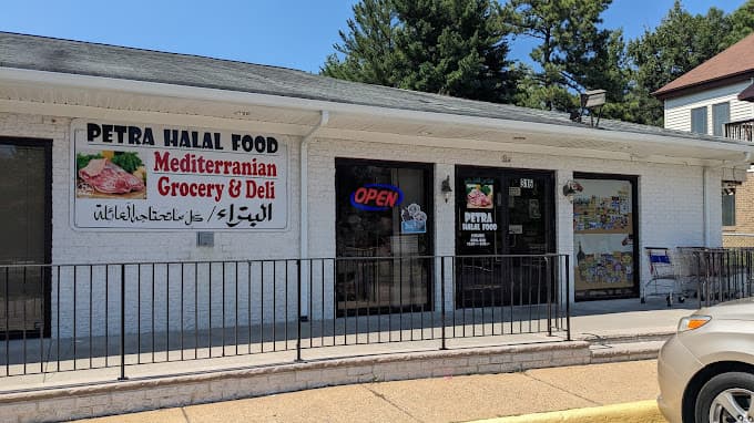 Photo of Petra Halal Food