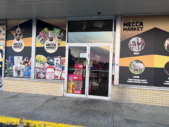 Photo of Mecca Market