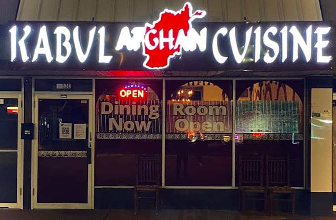 Photo of Kabul Restaurant
