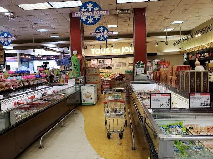 Photo of H Mart