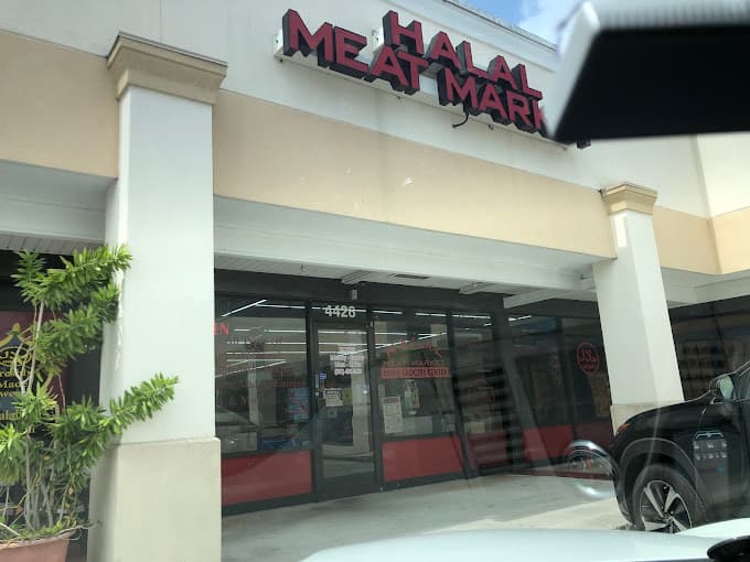 Photo of Halal Meat Market