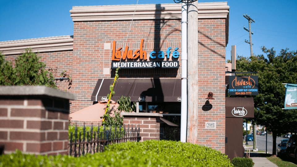 Photo of Lavash Café