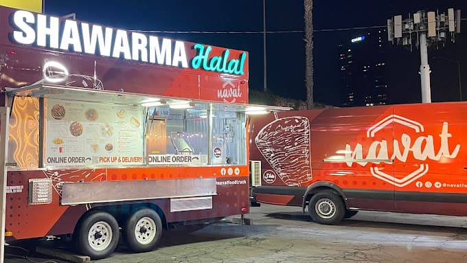 Photo of Navat Halal