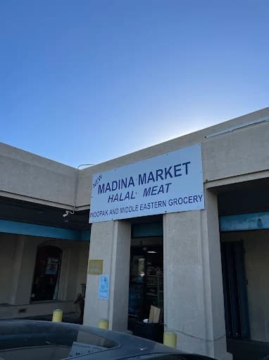 Photo of New Madina Market