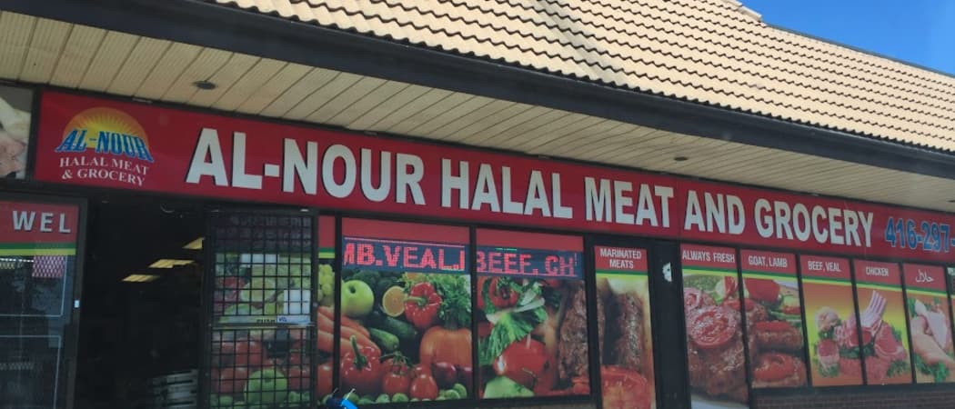 Photo of Al-Nour Halal Meat & Grocery