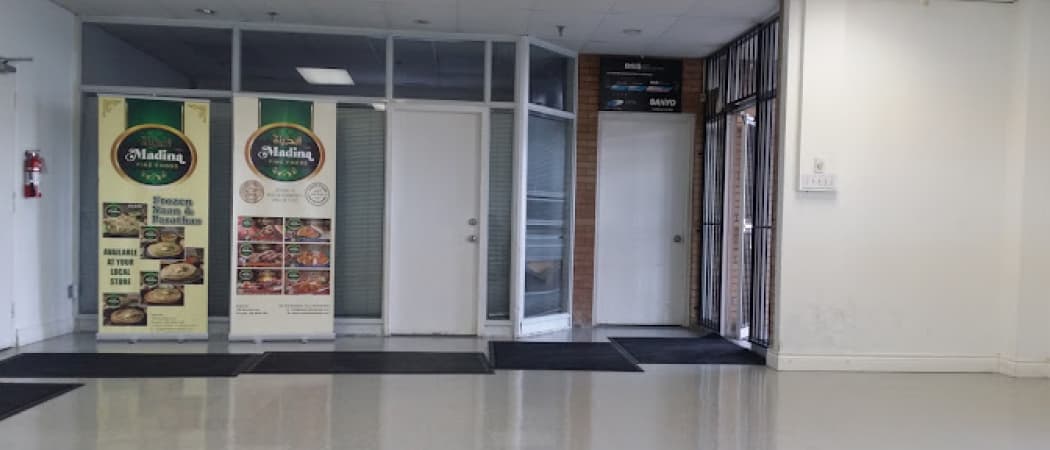 Photo of Madina Fine Foods