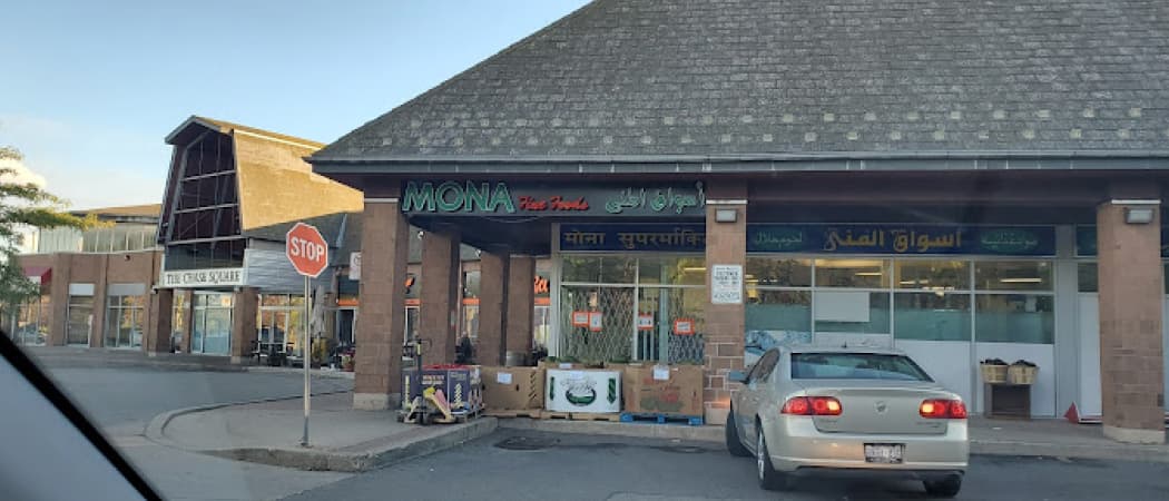 Photo of Al Mona Fine Foods