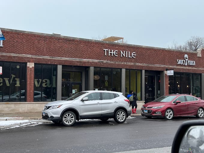 Photo of The Nile Restaurant