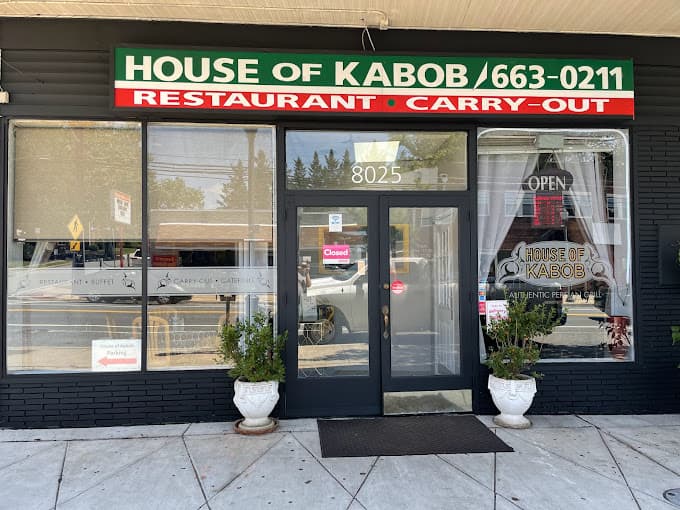 Photo of House of Kabob
