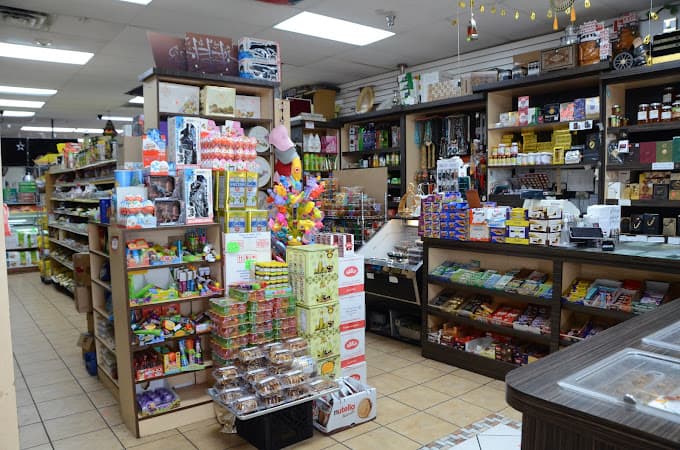 Photo of Al-Amal Supermarket