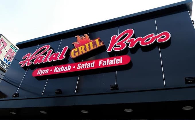 Photo of Halal Bros Grill