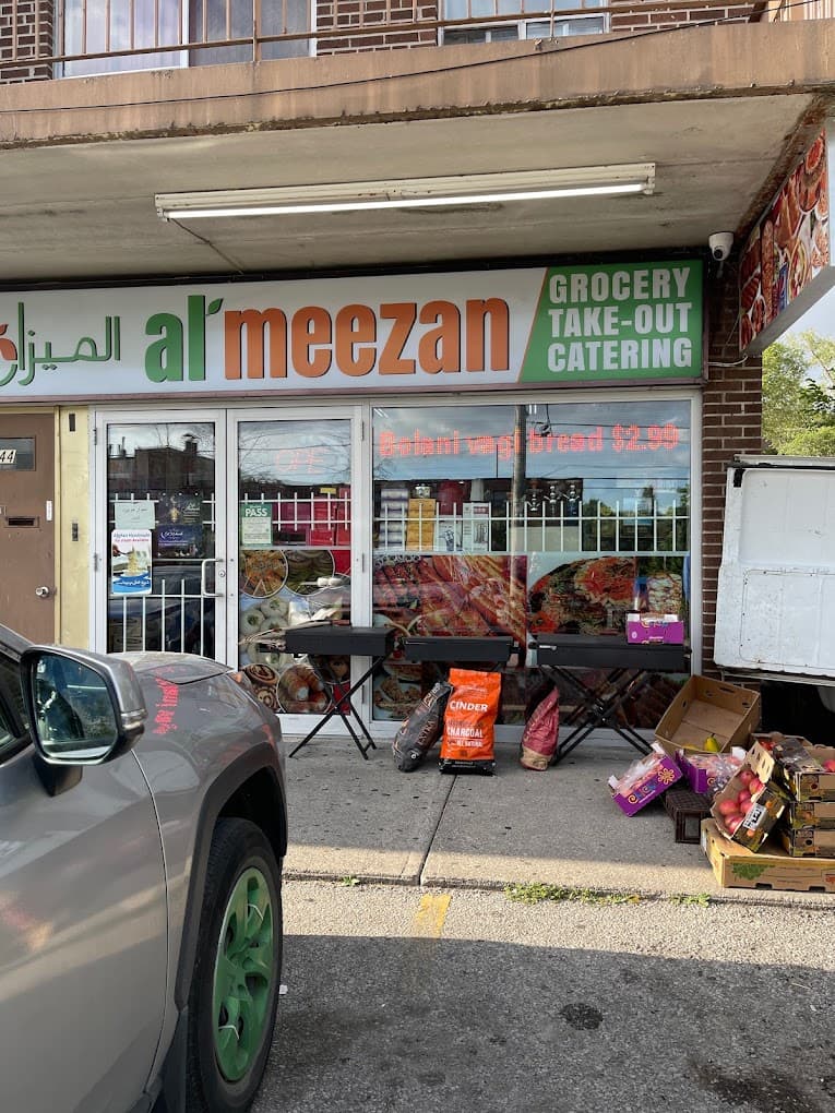 Photo of Al-Meezan Grocery & Halal Meat