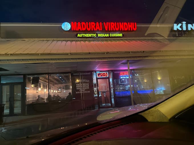 Photo of Madurai Virundhu