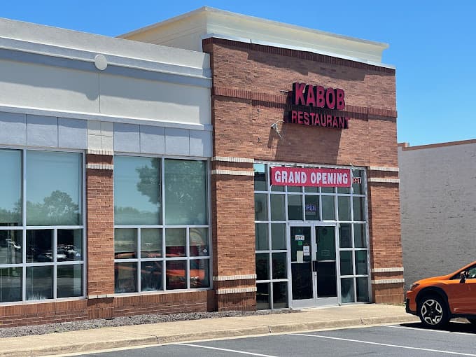 Photo of Kabob Restaurant