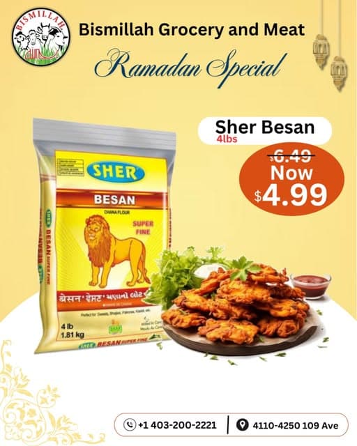 Photo of Bismillah Meat & Grocery