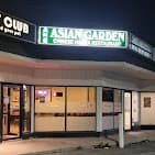 Photo of Asian Garden