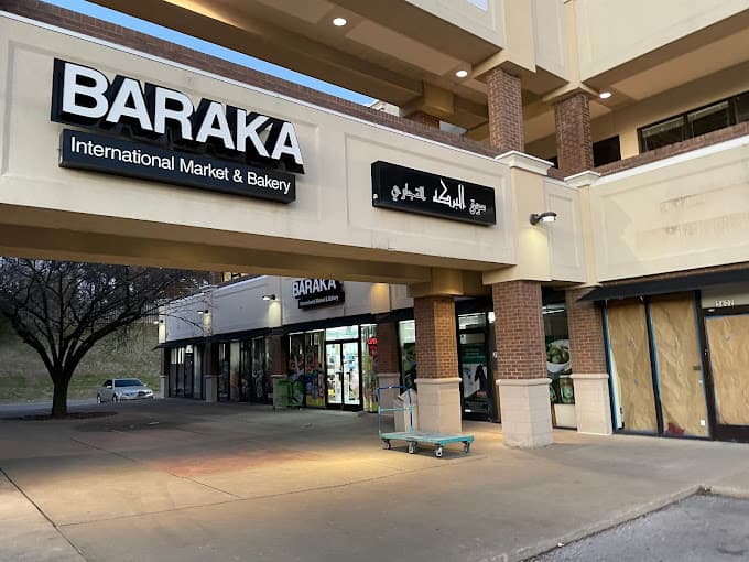 Photo of Baraka Bakery & Grocery