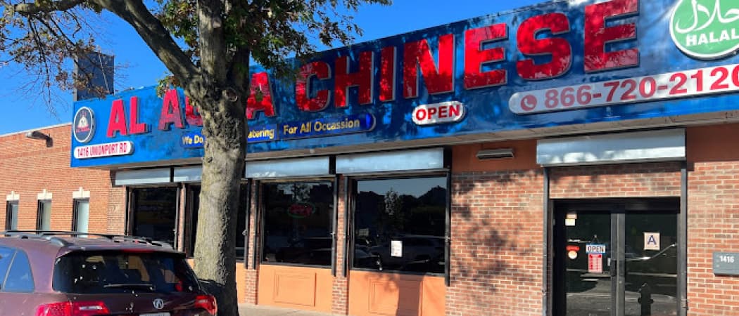 Photo of Al Aqsa Halal Chinese