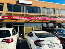 Photo of Joe's Hamburgers