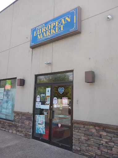 Photo of Pirin European Market