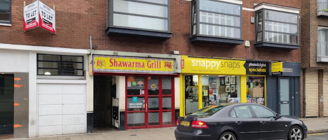 Photo of Shawarma Grill