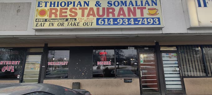 Ethiopia & Somalia Restaurant photo 5
