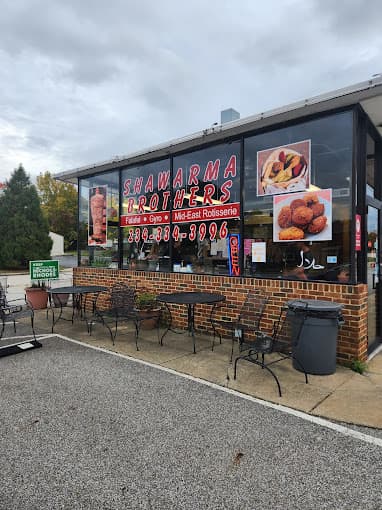 Photo of Shawarma Brothers