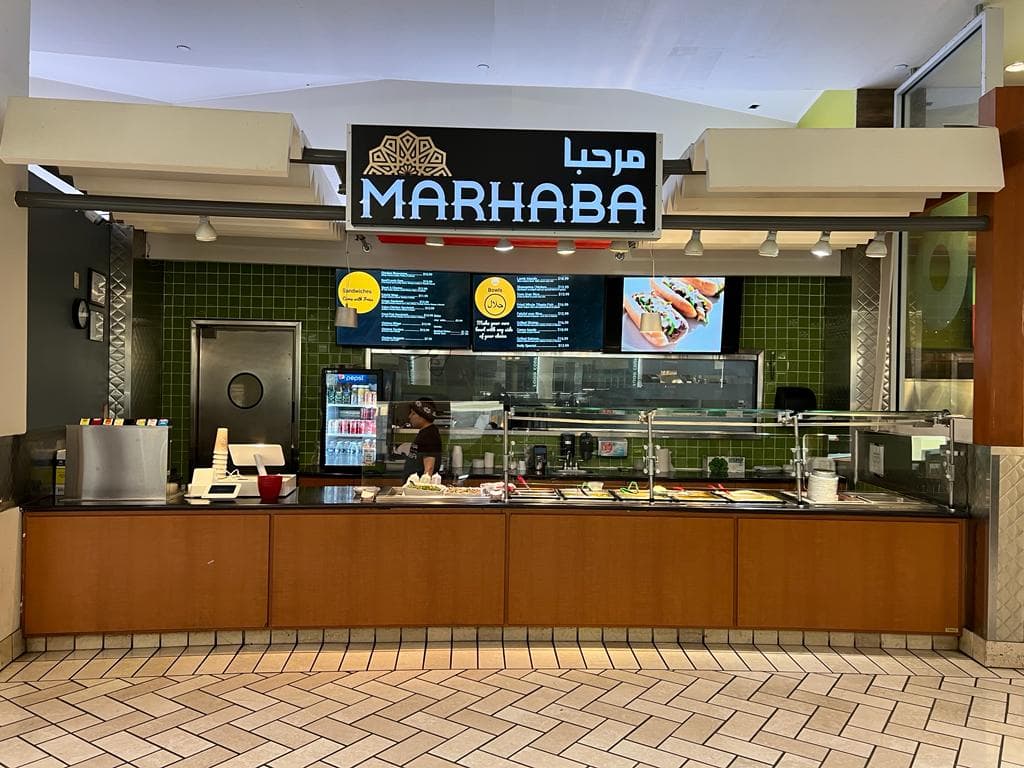 Photo of Marhaba