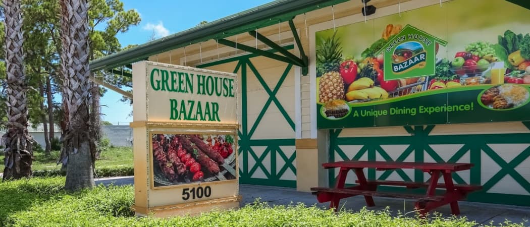 Photo of Green House Bazaar