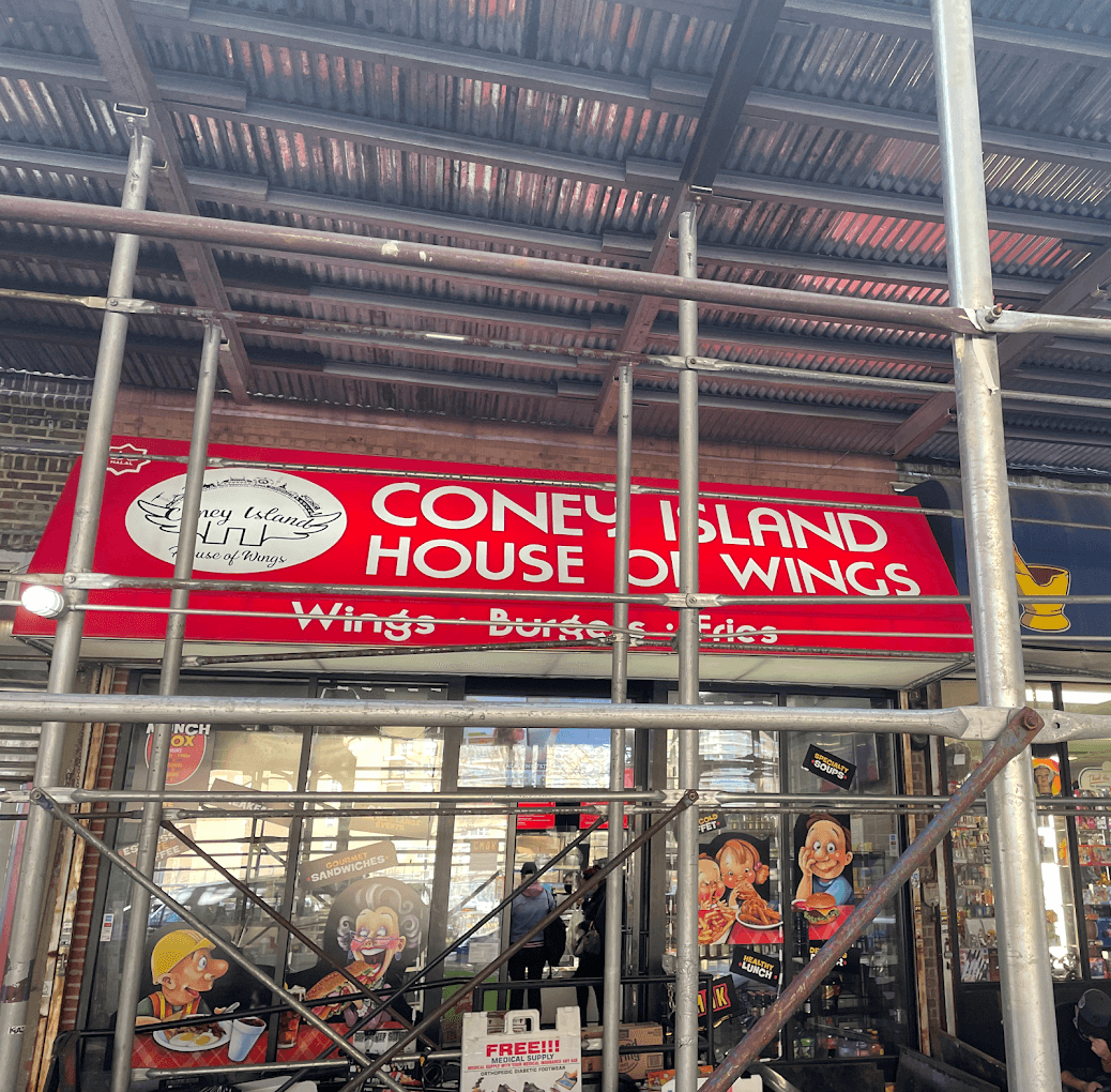 Photo of Coney Island House of Wings