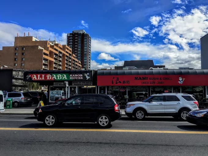 Photo of Ali Baba Kabob House