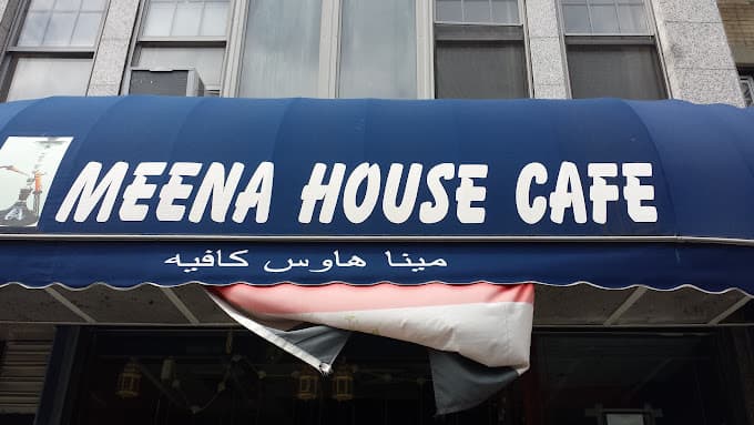 Photo of Meena House Café