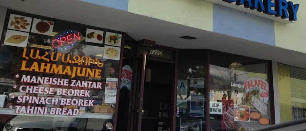 Photo of Sipan Bakery