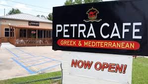 Photo of Petra Café
