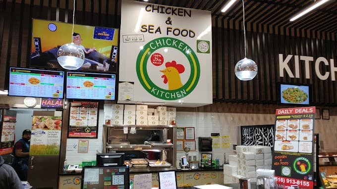 Photo of Chicken Kitchen