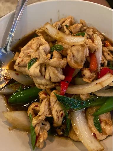 Photo of Amina Thai