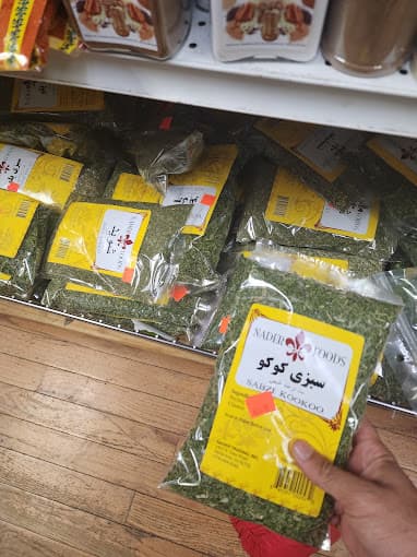 Photo of Afghan Grand Market