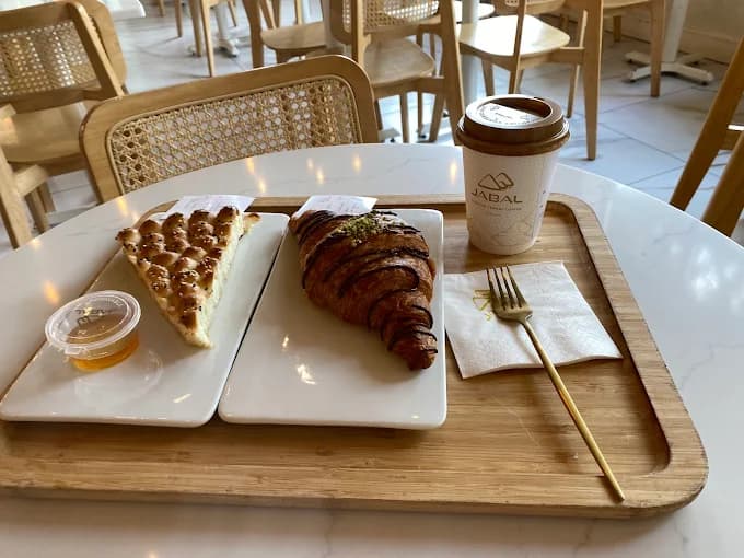 Photo of Jabal Coffee House